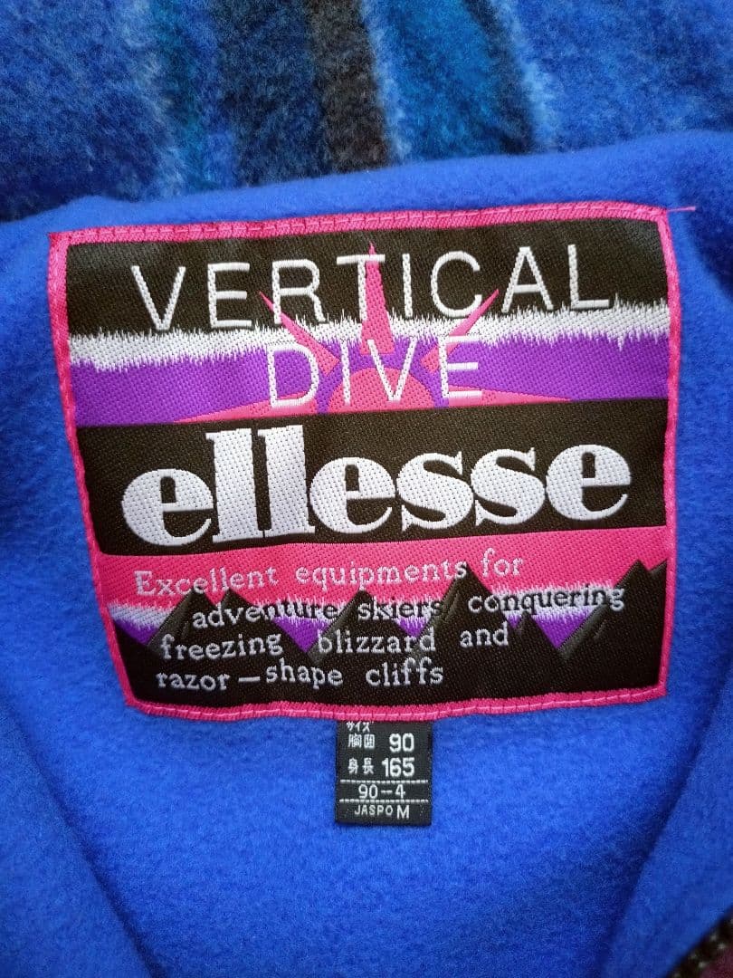 ellesse ヴィンテージ　スキーウェア上下セット　サイズM