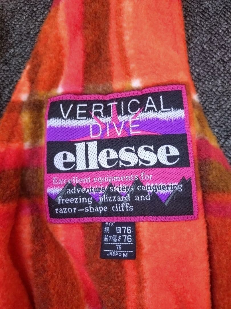 ellesse ヴィンテージ　スキーウェア上下セット　サイズM