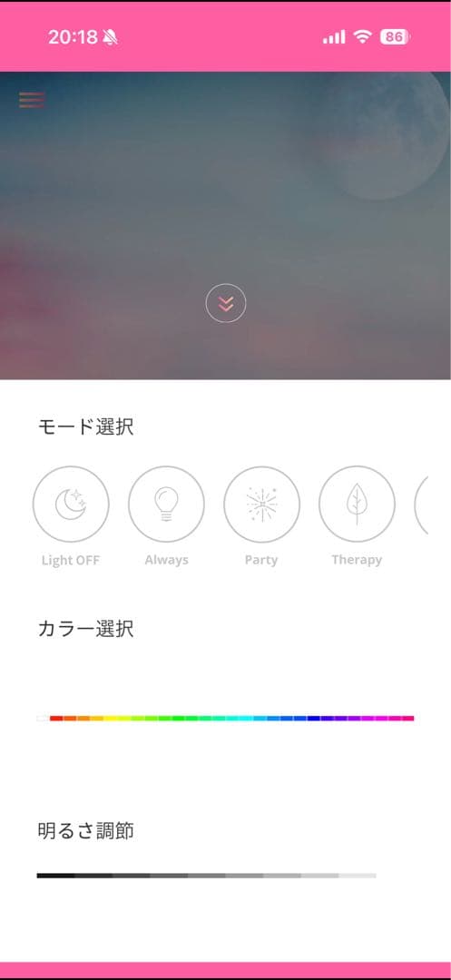 twice candybong ∞ ペンライト キャンディボン トゥワイス