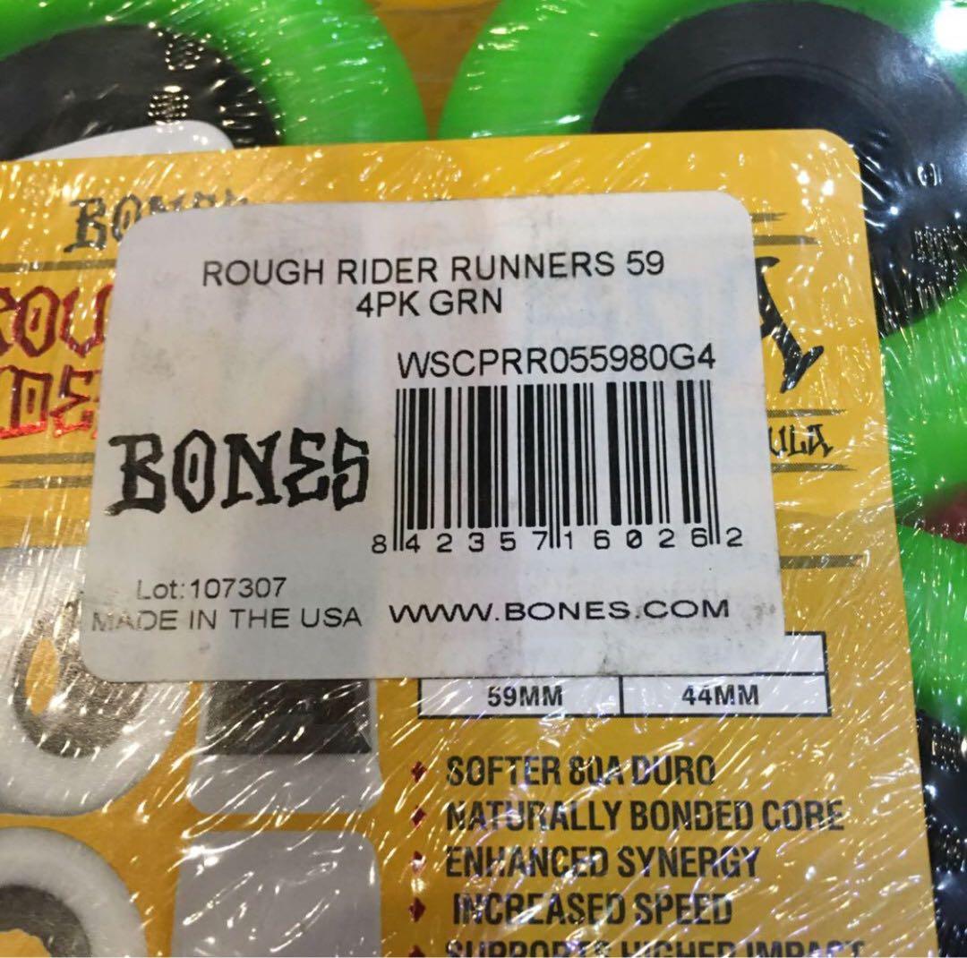 BONES ボーンズ　スケートウィール ラフライダー59mm グリーン