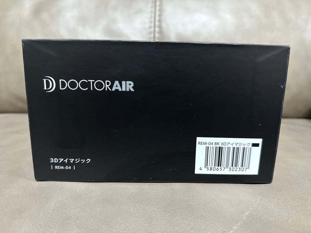 Dr.AIR(ドクターエアー)3Dアイマジック REM-04 BK ブラック