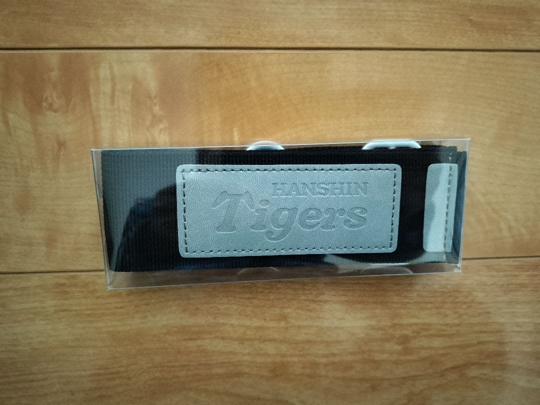 阪神ダイヤモンドプラス会員特典 セレクト商品（未使用・新品）