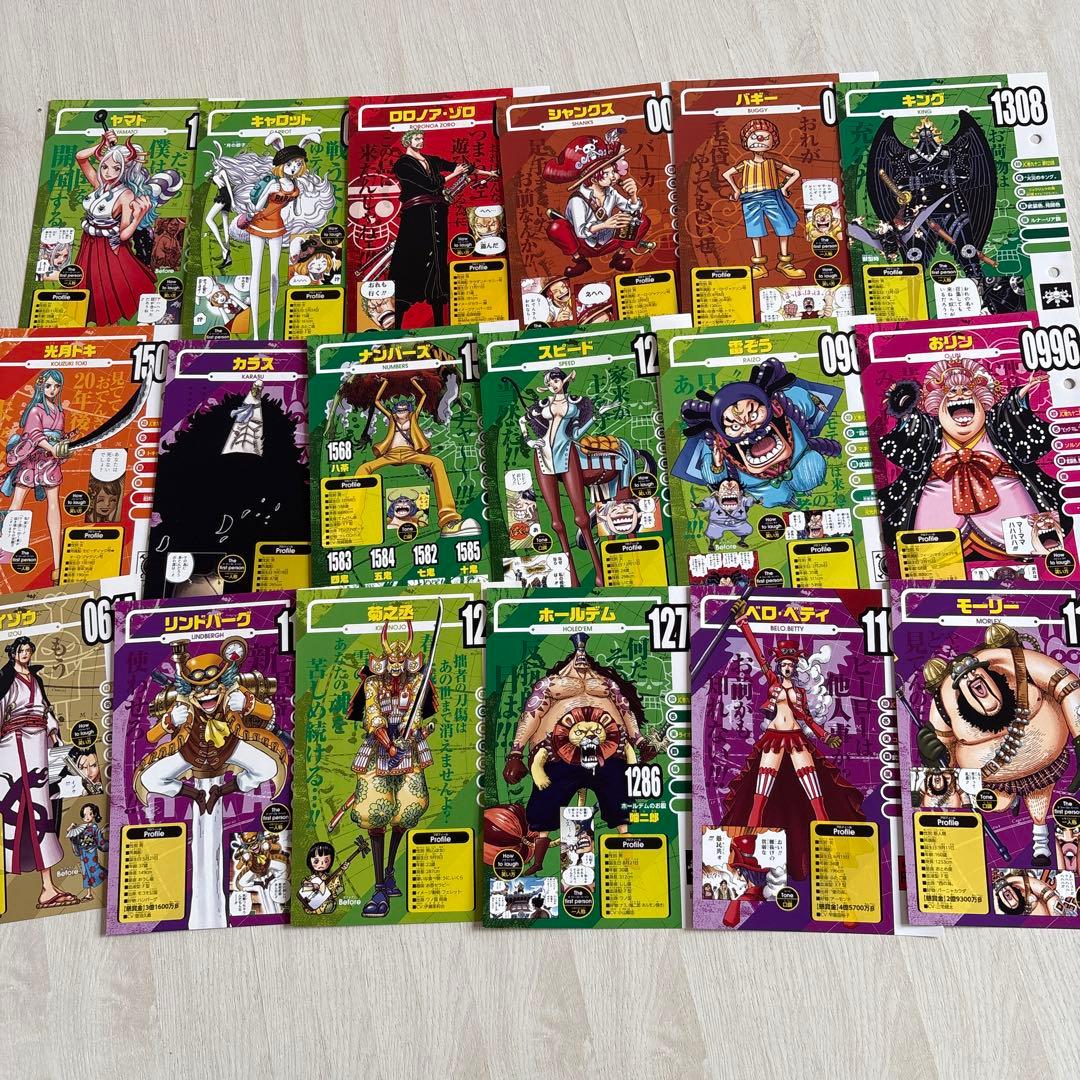 アニメグッズ ワンピース　紙類　紙雑貨　大量　まとめ売り