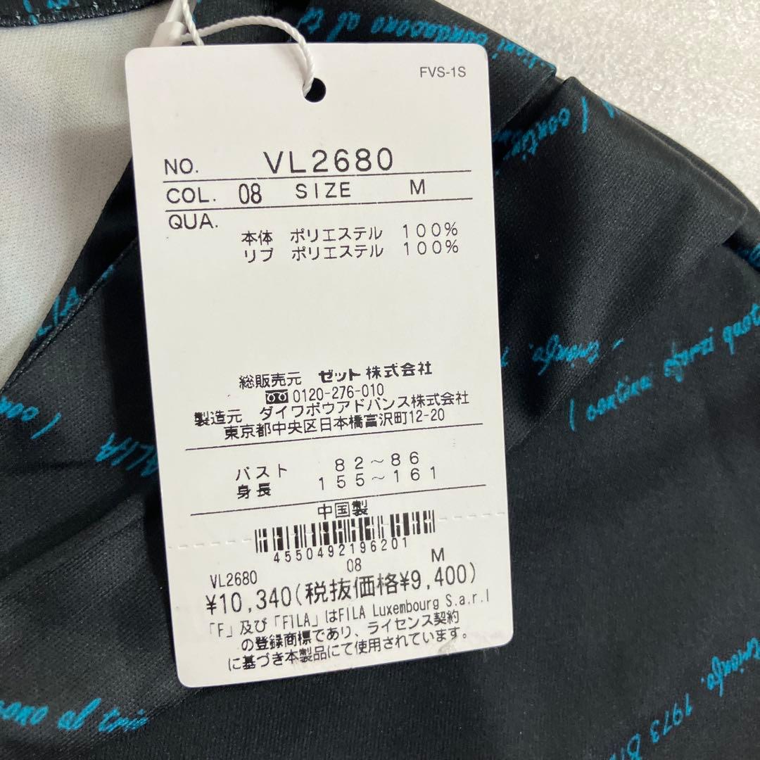 未使用　FILA フィラ　ゲームシャツ＆スコート　レディース　ブラック　M