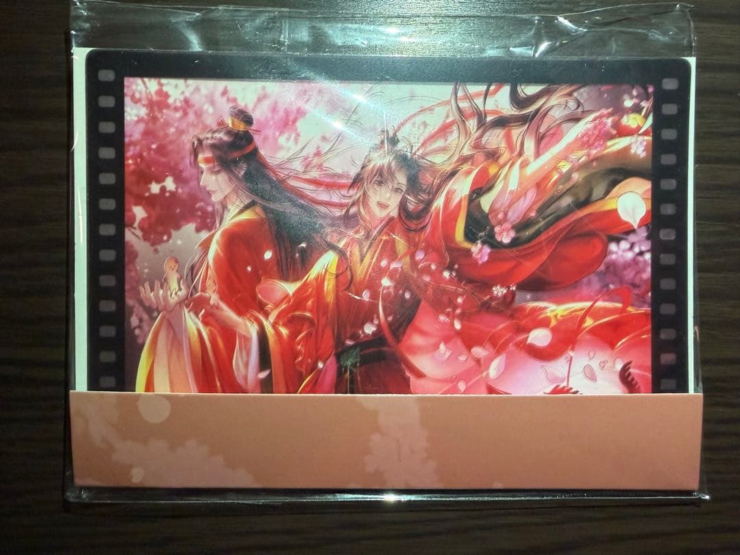 その他 hanabi147