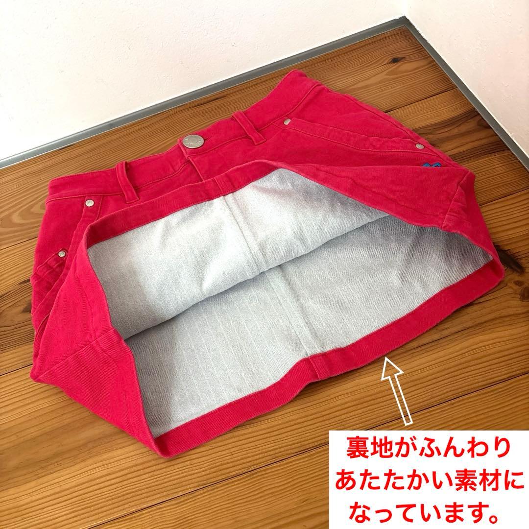 パーリーゲイツ　高機能ストレッチスカート