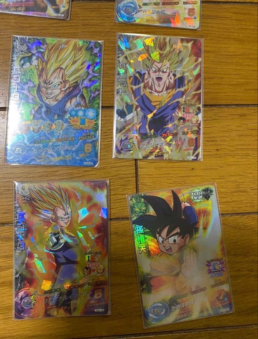 ドラゴンボールヒーローズ　旧弾　27枚