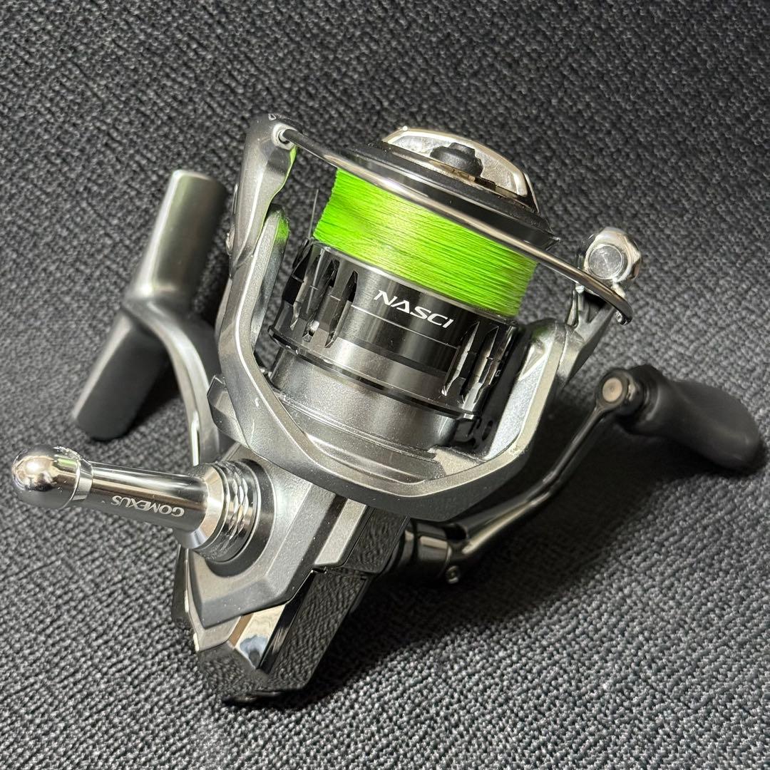 SHIMANO ナスキーC2000SHG