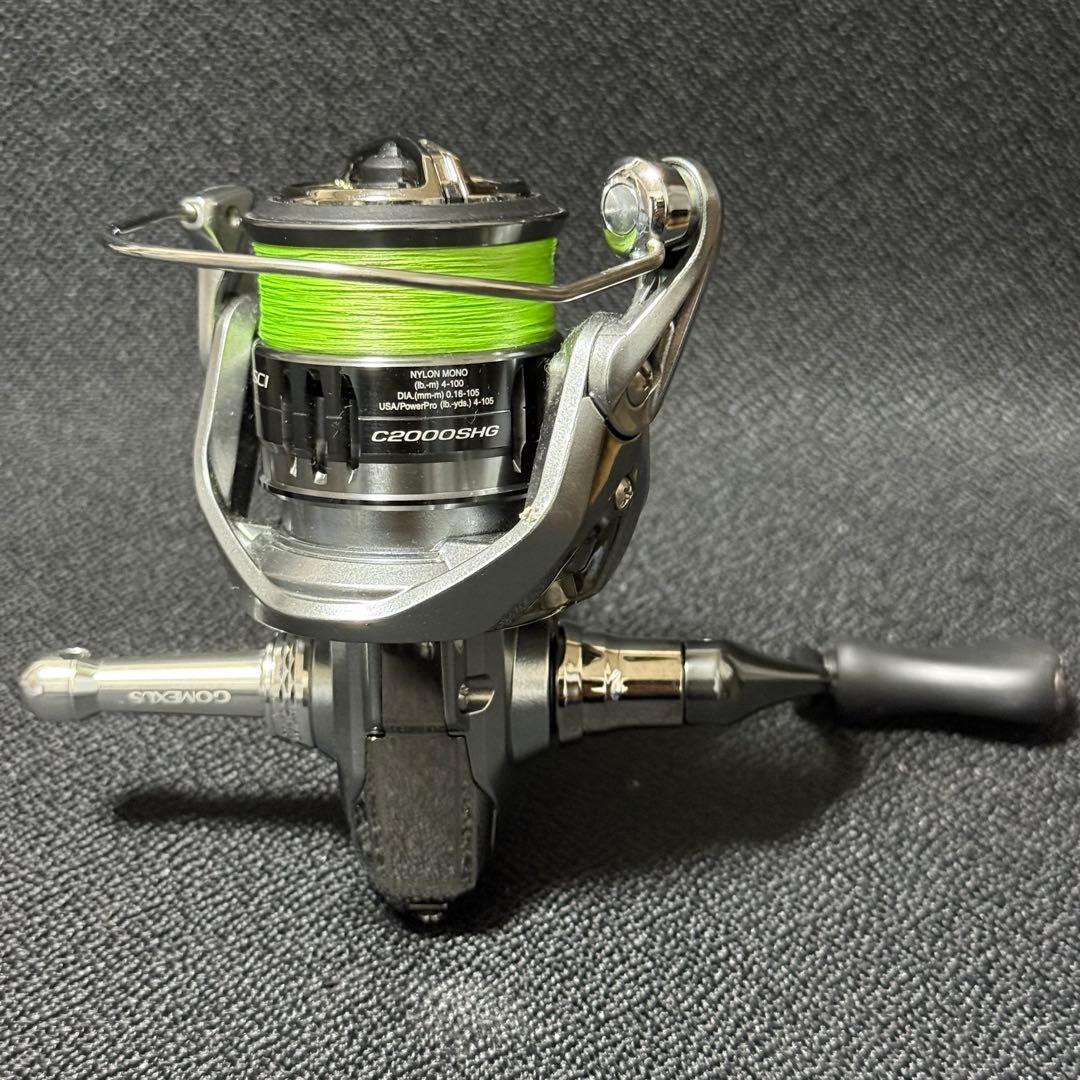 SHIMANO ナスキーC2000SHG