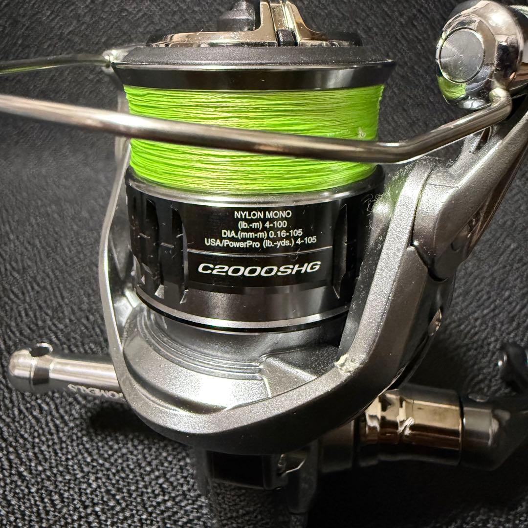 SHIMANO ナスキーC2000SHG
