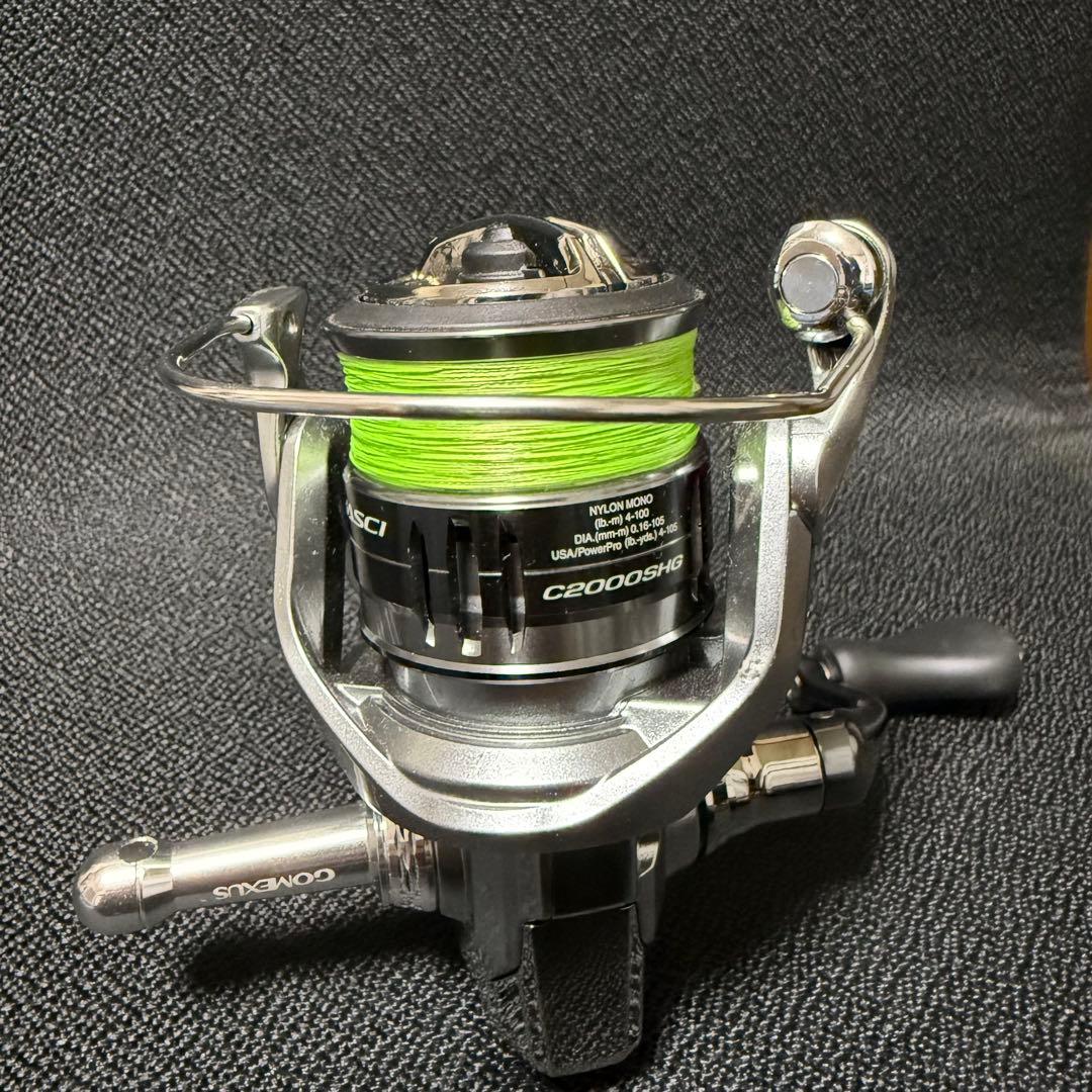 SHIMANO ナスキーC2000SHG