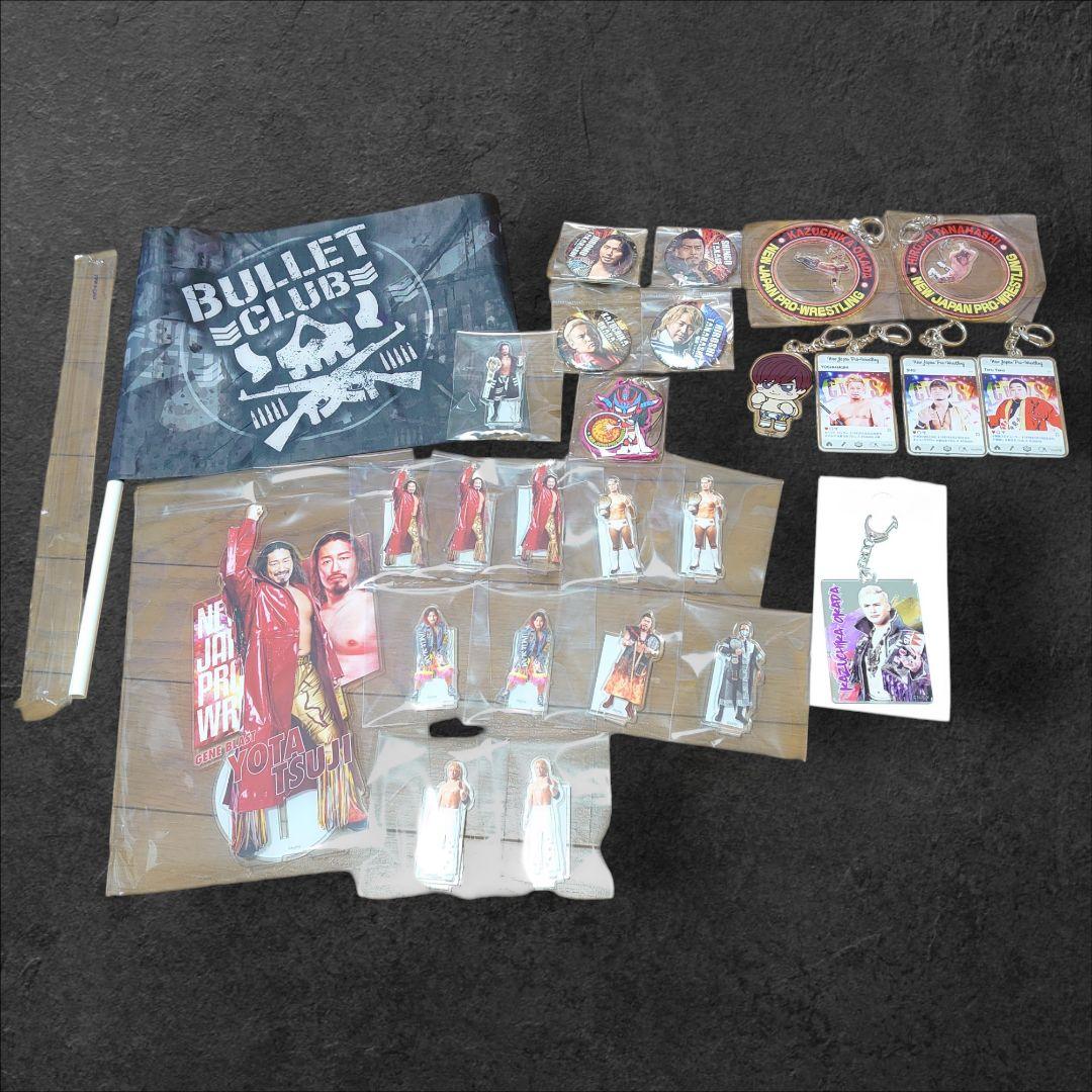 新日本プロレスグッズセット売り
