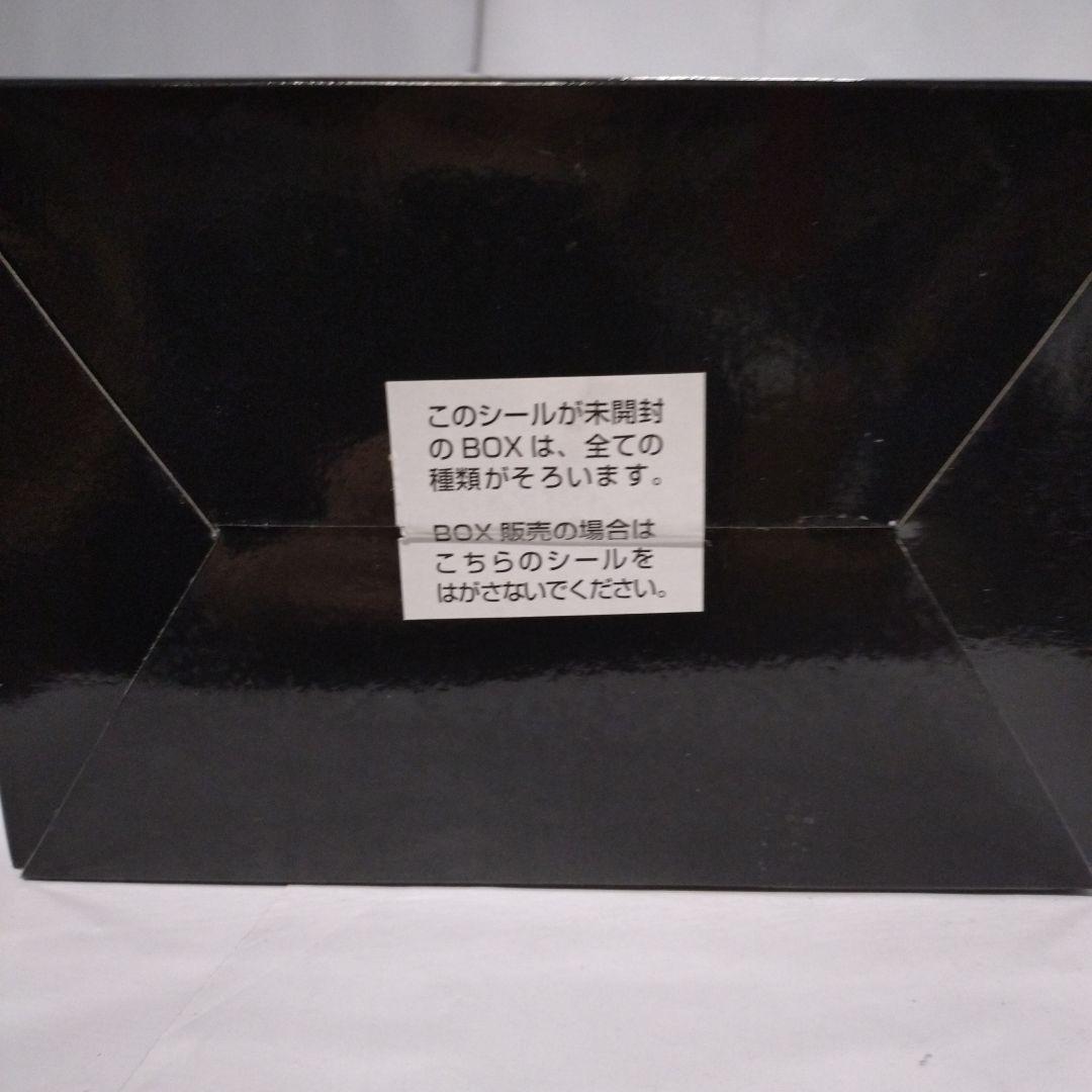 黒執事 - 寄宿学校編 - ぽてコロマスコット