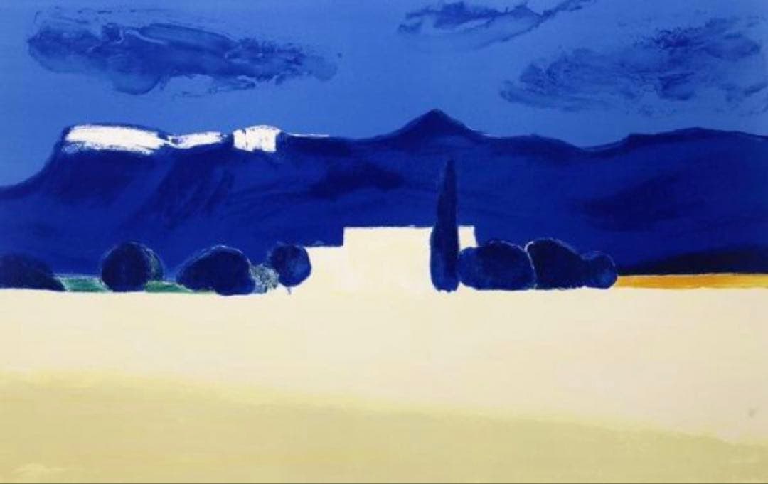 ベルナール・カトラン【農場風景】 明るい風景画 リトグラフ 銅版画 シリアルあり