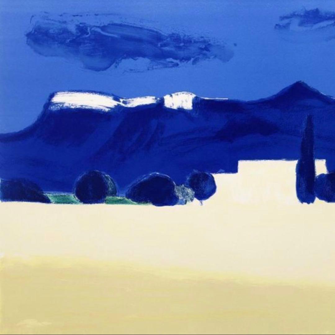 ベルナール・カトラン【農場風景】 明るい風景画 リトグラフ 銅版画 シリアルあり