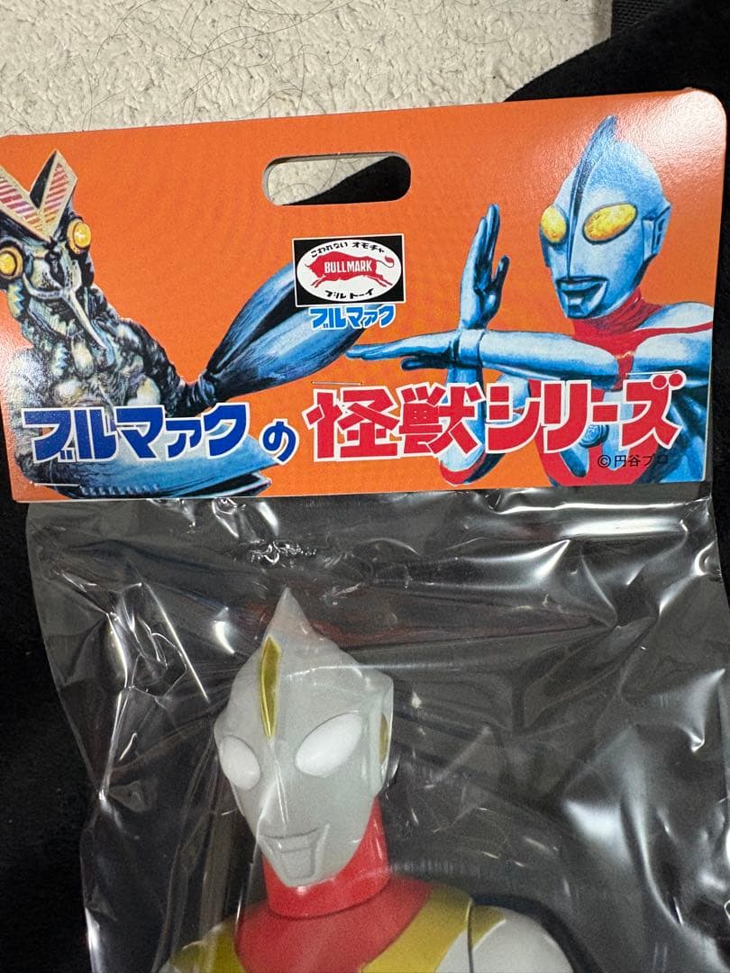 ブルマァク ソフビ ウルトラマンコスモス TSUBURAYA限定カラー ソフビ