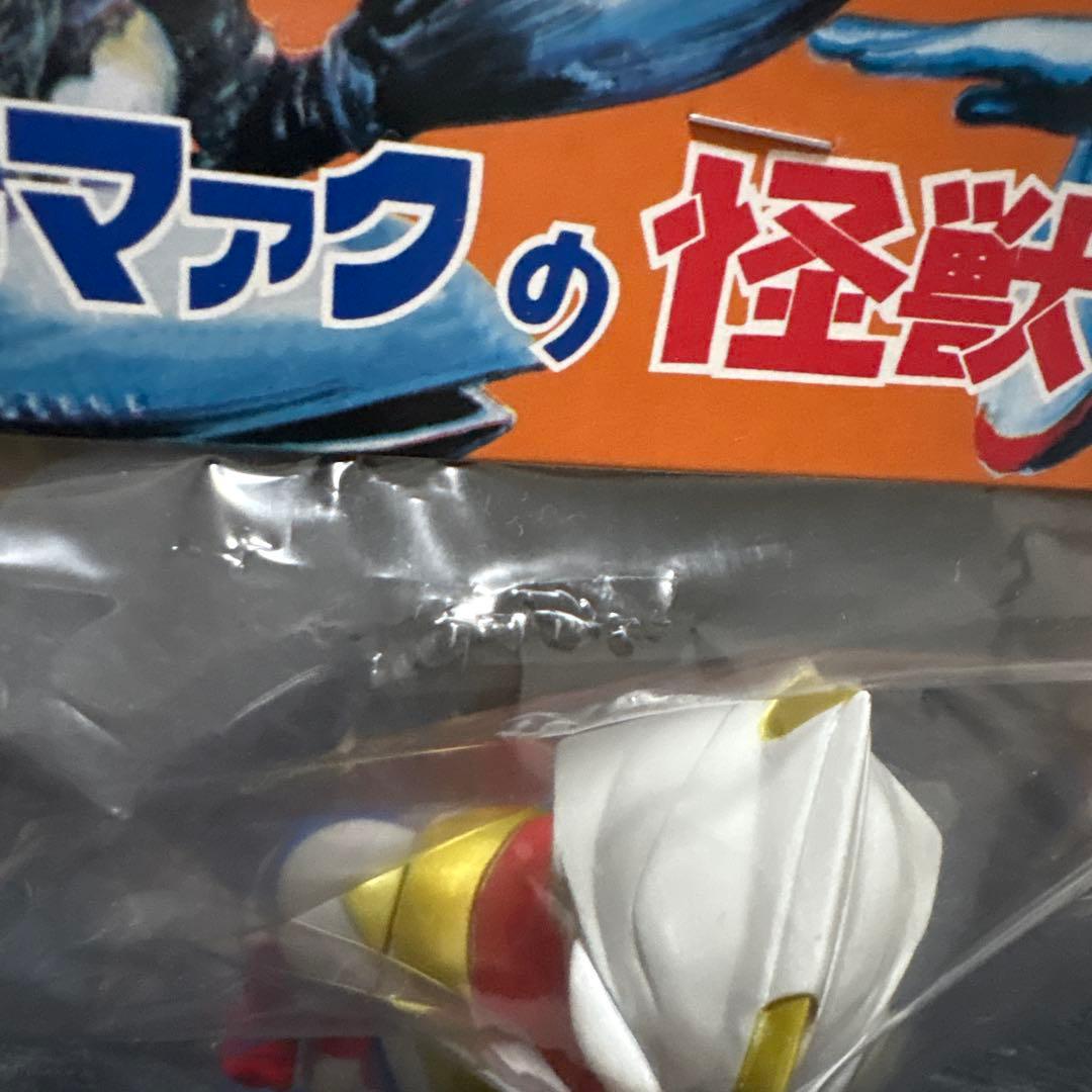 ブルマァク ソフビ ウルトラマンコスモス TSUBURAYA限定カラー ソフビ