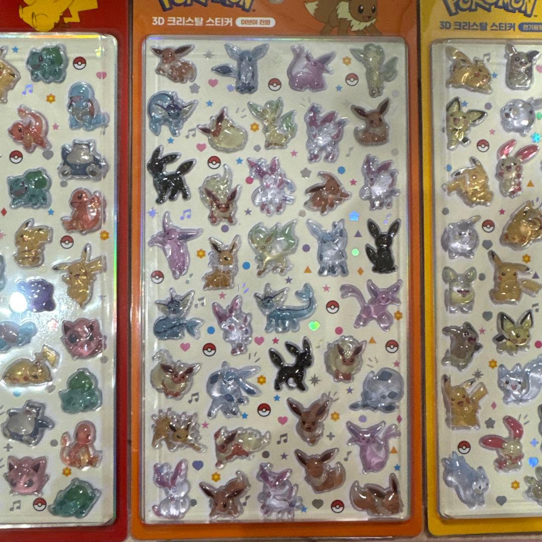 ポケモン 3D立体シールセット　韓国