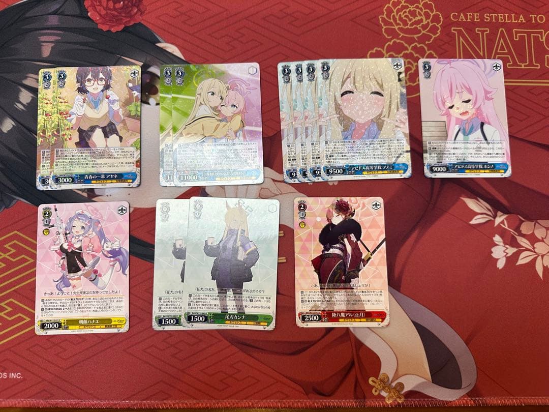 ヴァイスシュヴァルツ ブルーアーカイブ 一部ホイル デッキ ブルアカ パーツ付き