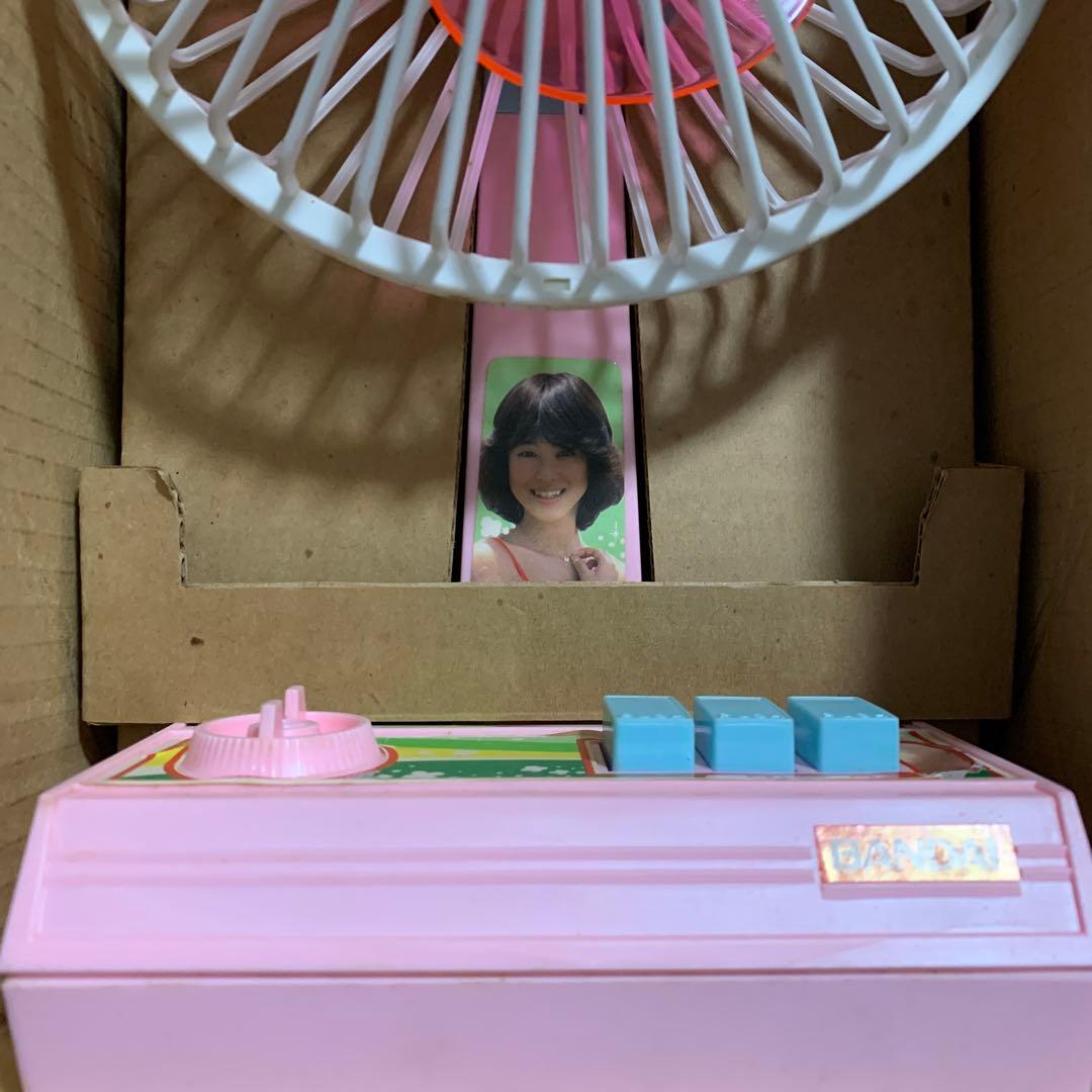 松田聖子　BANDAI せんぷうき　昭和レトロ