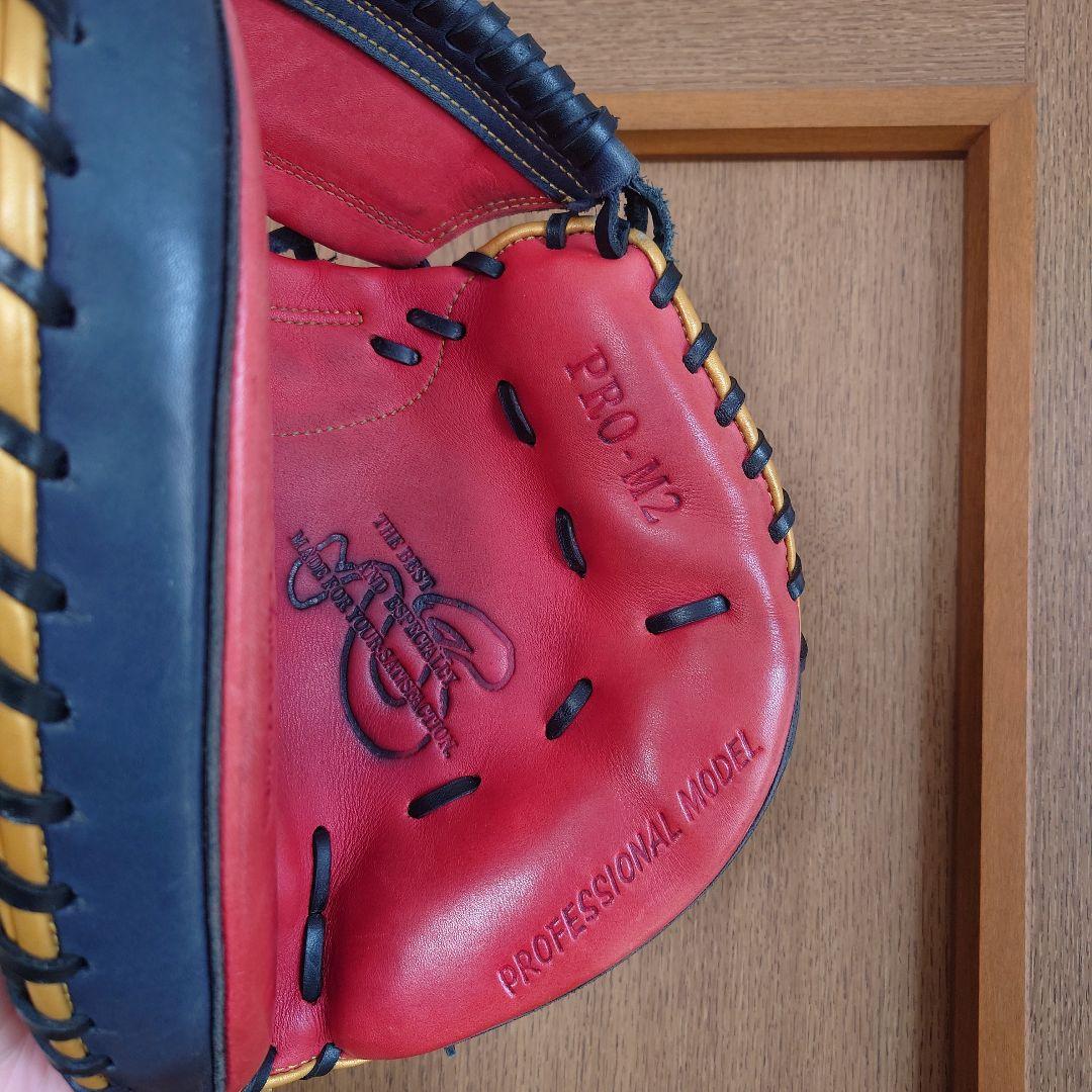 キャッチャーミット　ハタケヤマ
