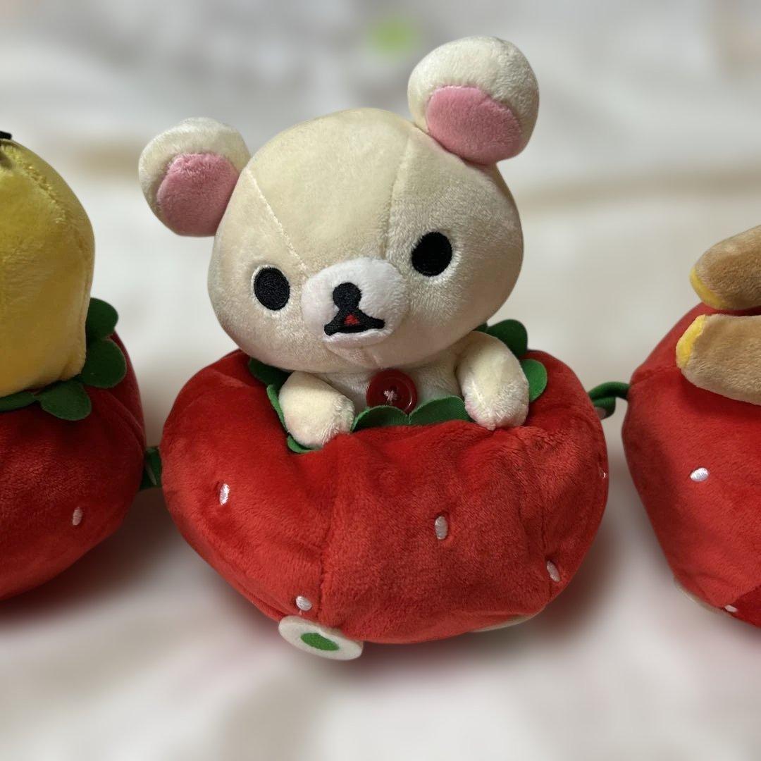 リラックマ　あつめてぬいぐるみ　いちごカー　リラックマストアー限定商品
