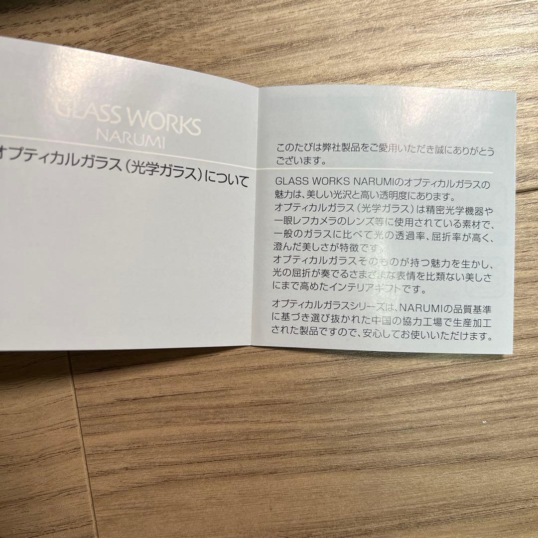 グラスワークス　置時計 多面体デザイン