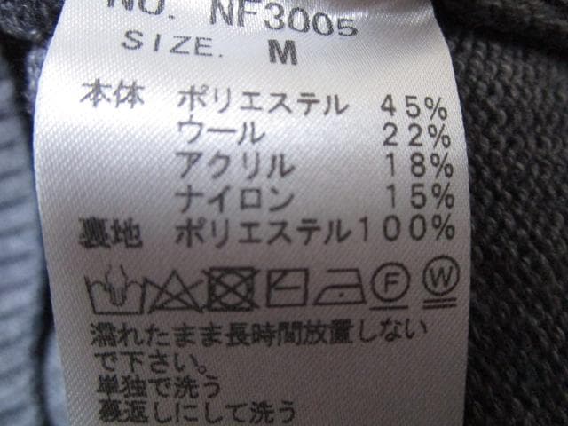 未使用　narifuri ナリフリ カラーパネル　ミッドネックニット