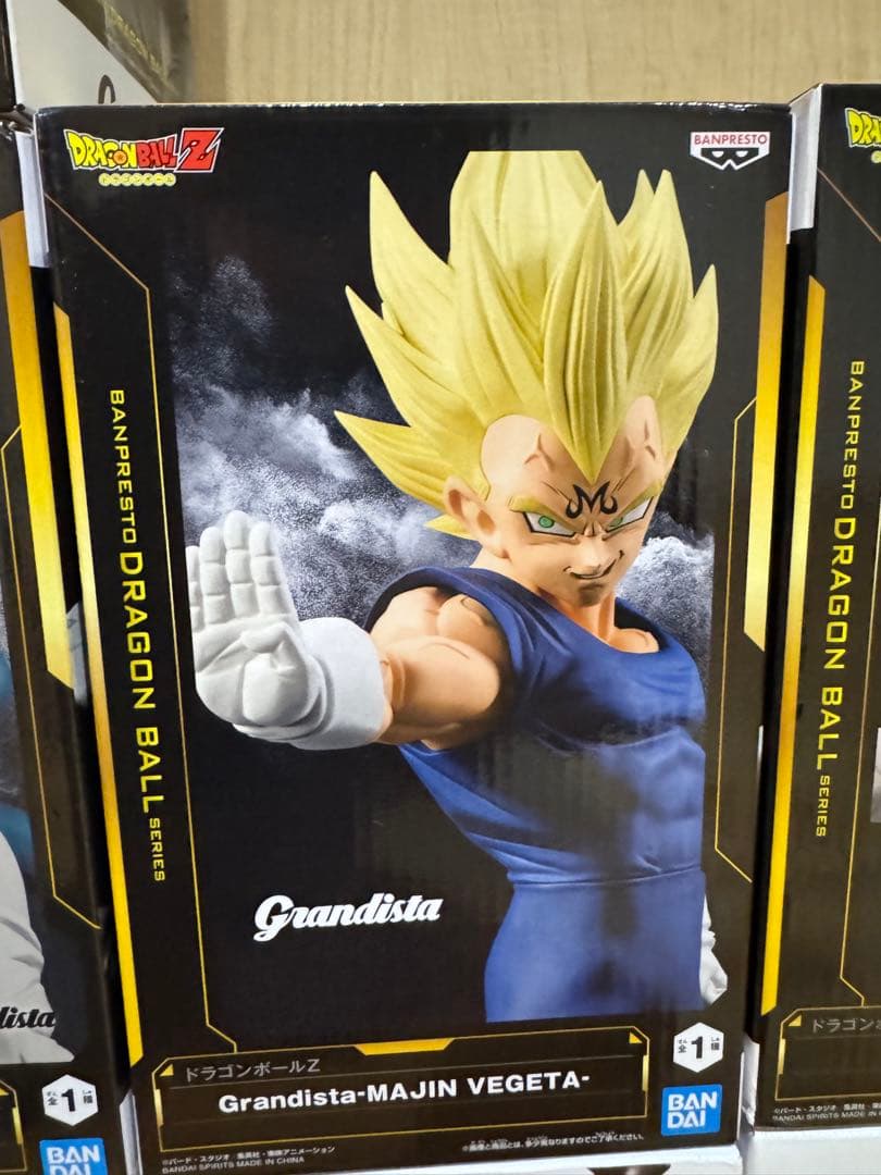 人気プライズGrandista 11個セットまとめ売り