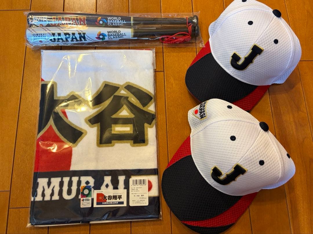 【公式】WBC 2026 侍ジャパン キャップ タオル カンフーバット 大谷翔平
