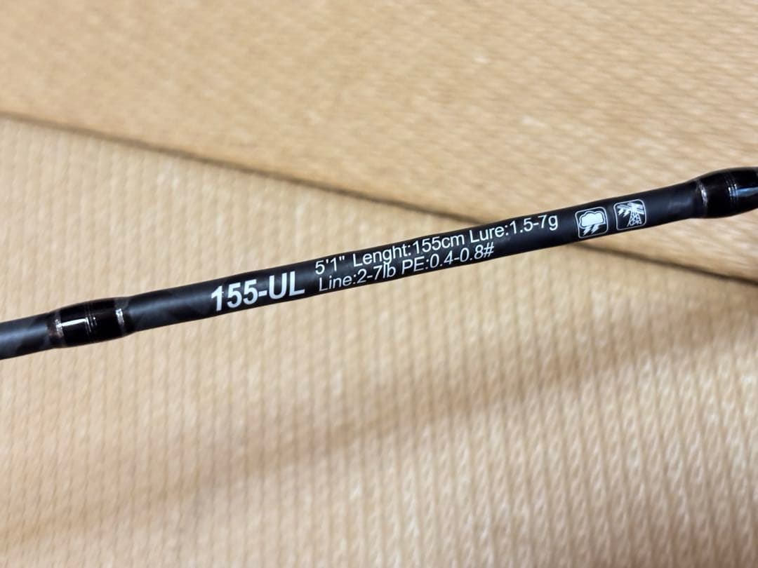 トラウトロッド 渓流 155-UL ウッドレジングリップ②