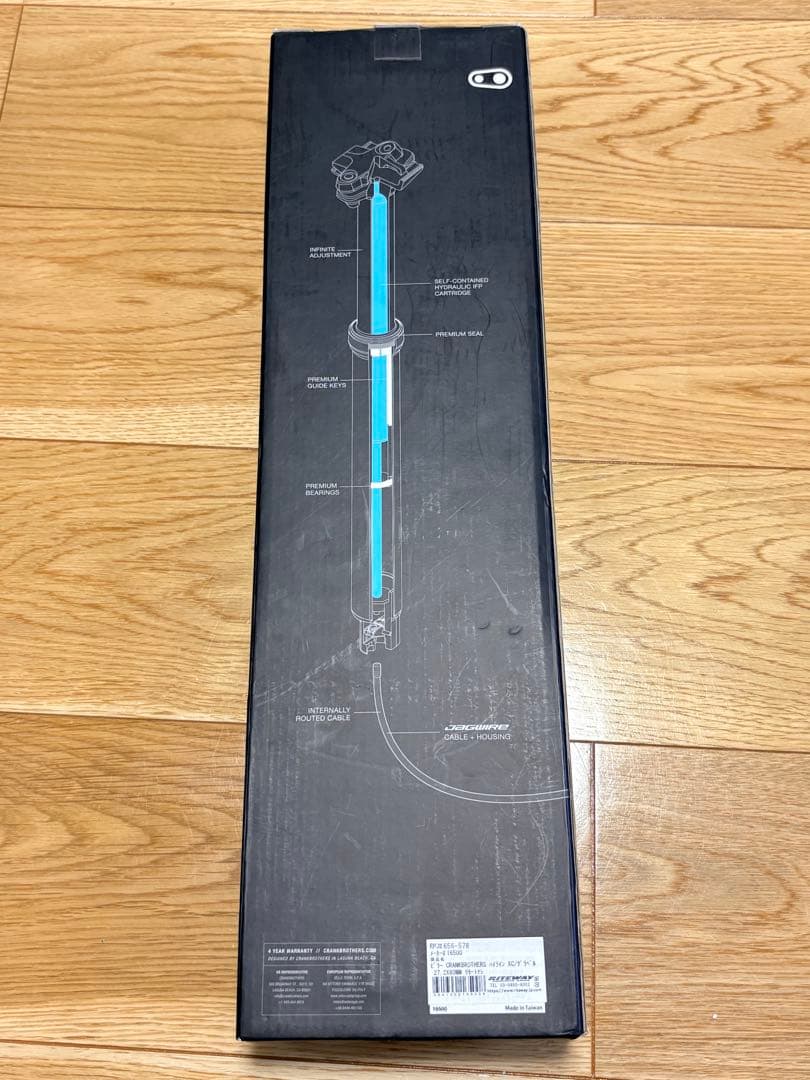 CRANKBROTHERS ドロッパーポスト27.2x80mm
