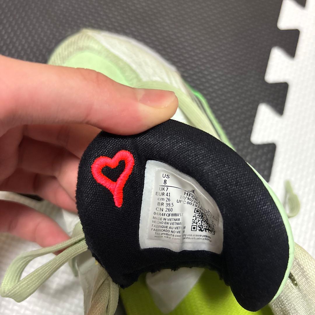 Jordan CUSHION 4.0 シューズ(男性用)