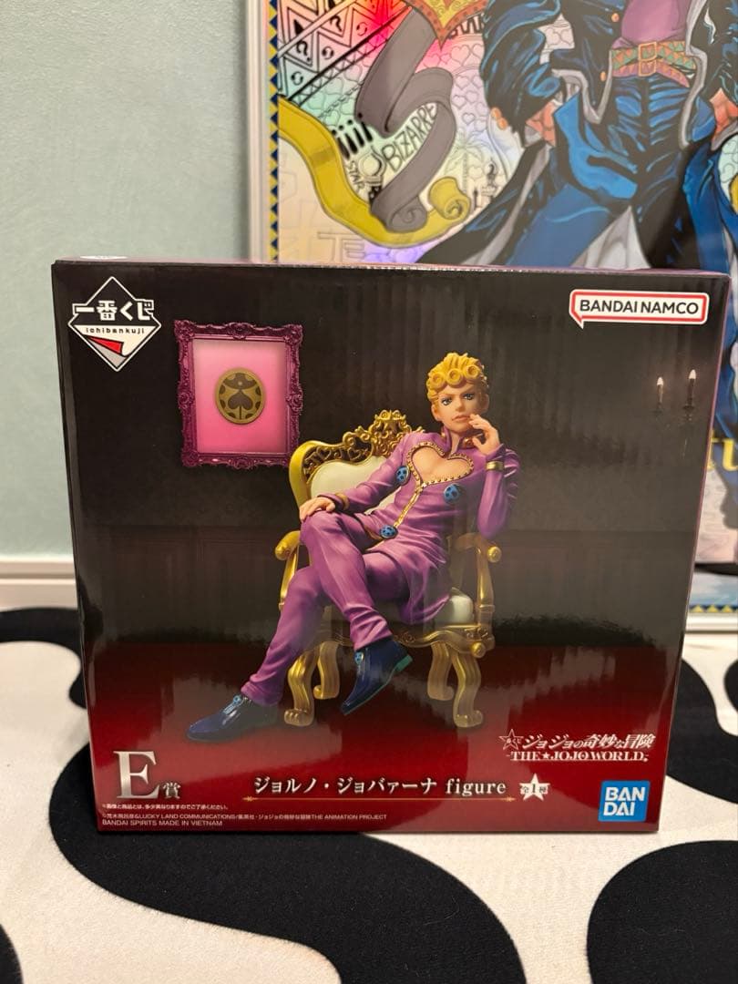【新品未開封】E賞 ジョルノ・ジョバァーナ フィギュア