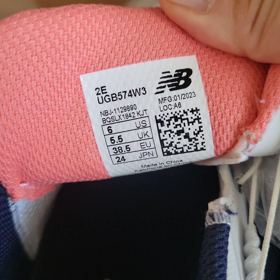 新品未使用タグ付き❤New Balance 574 ゴルフシューズ BOA☆