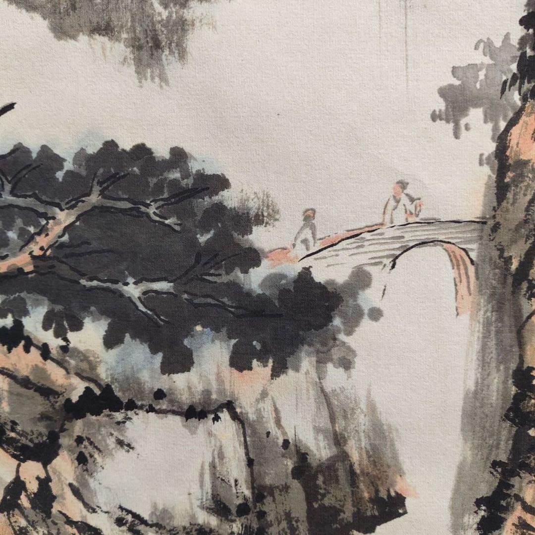 张大千 烟林雨岫 中国画 掛け軸 水墨画 和室 玄関 茶室 壁掛け 美術品