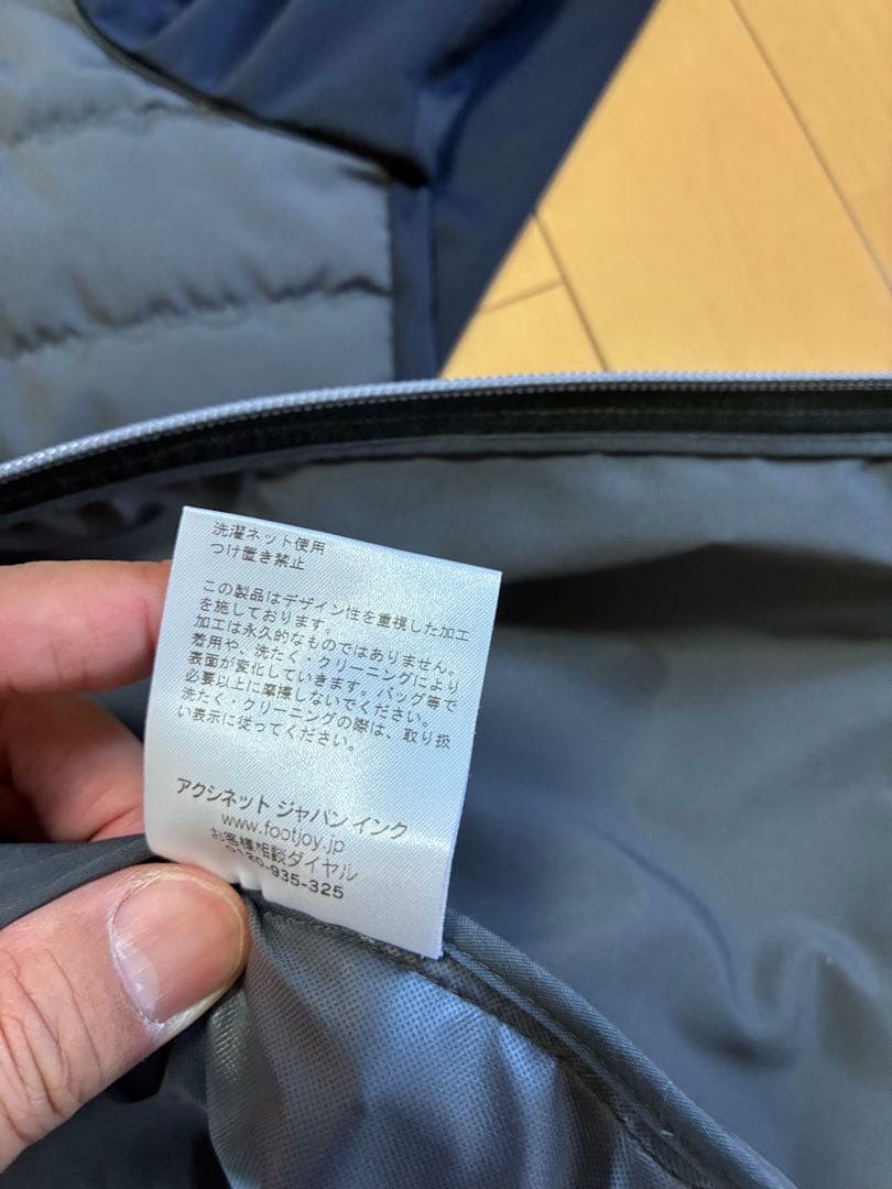 FootJoy ジャケット グレー　ジャケット