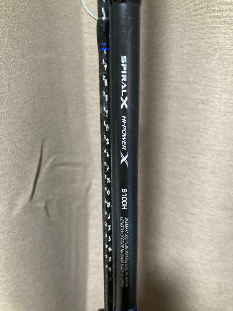 COLTSNIPER SS 、BB 2本セット