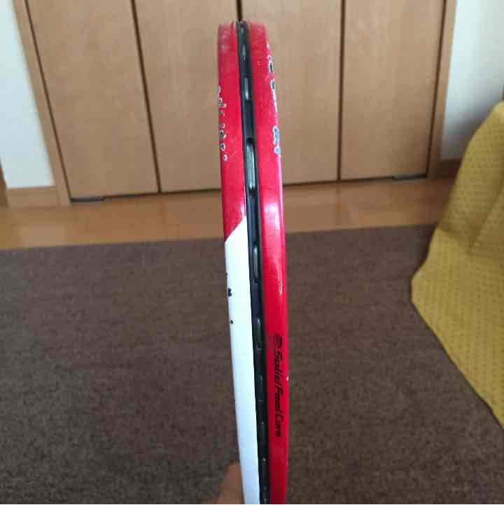 ヨネックス NEXTSTAGE900 UL1
