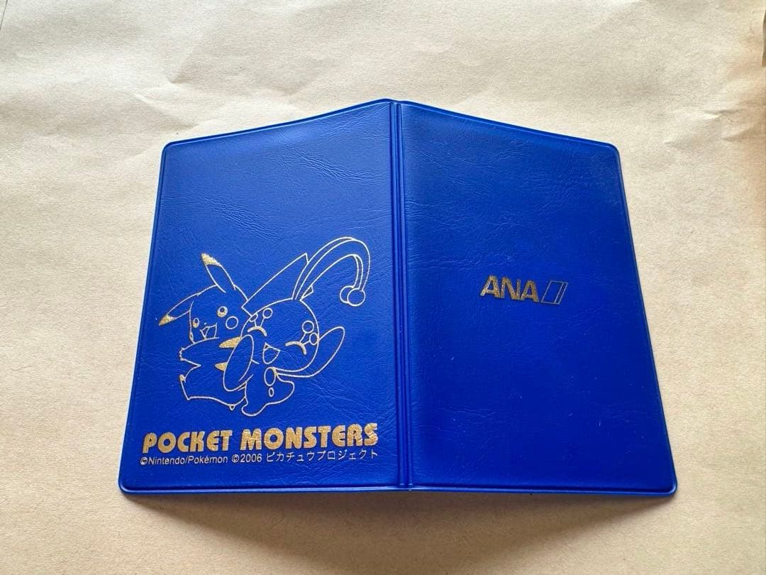 ポケカ　ANA限定プロモ2006 ピカチュウ 蒼海のマナフィ