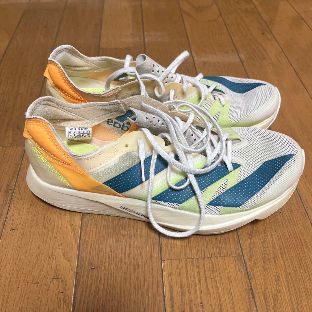 adidas アディゼロタクミセン8【25.5㎝】