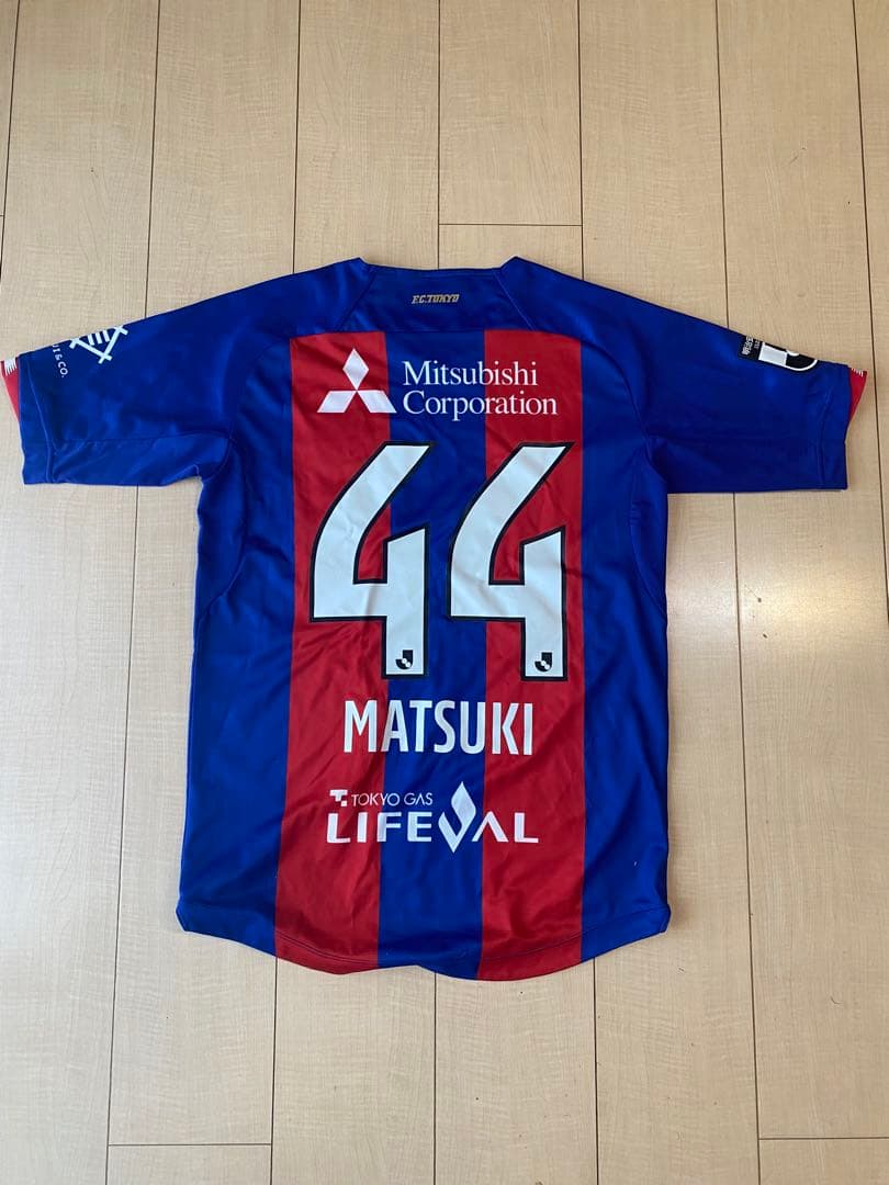 【美品】松木玖生 FC東京 2022年ユニフォーム　M ♯44