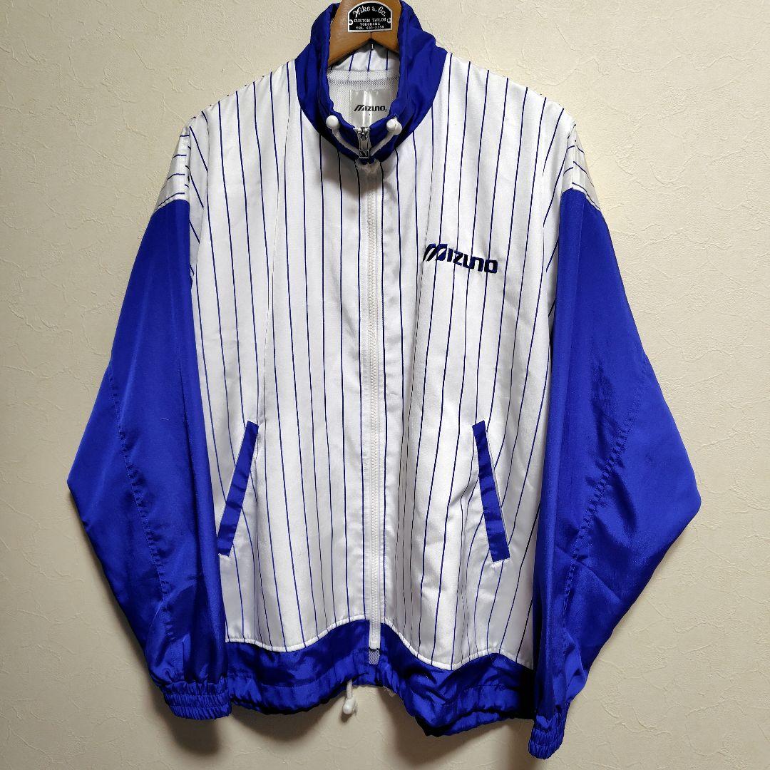 MIZUNO ミズノ 90sベースボール ポリエステル製セットアップ