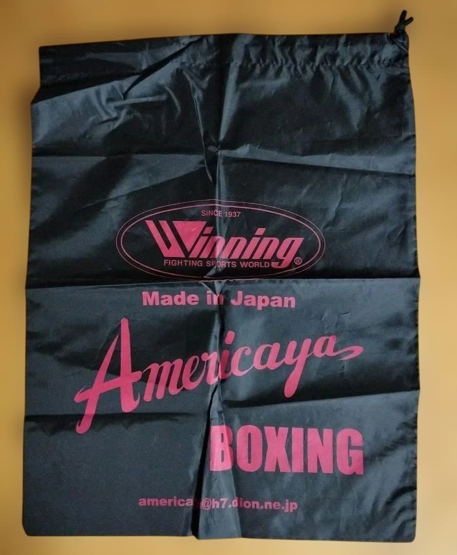 Winning ボクシンググローブ 12 oz 青