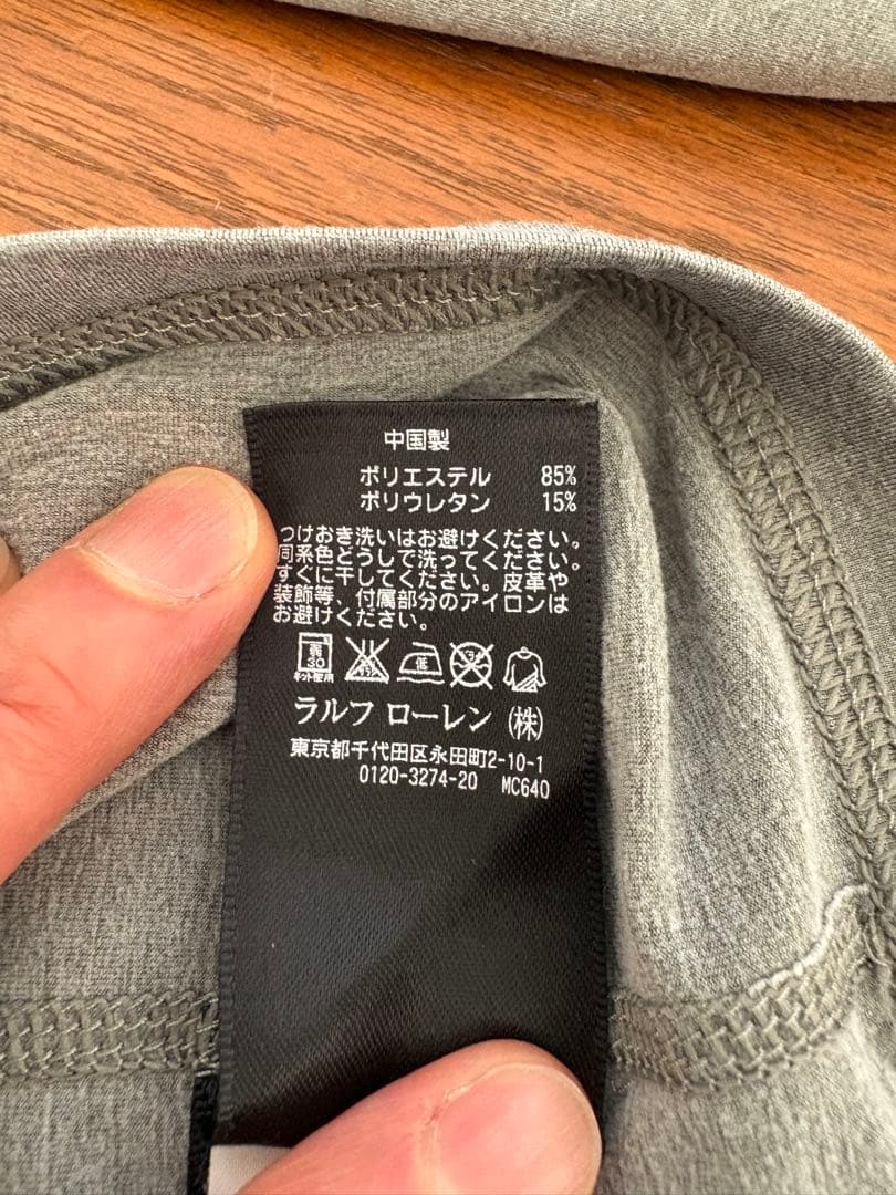 RLX アールエルエックス　ストレッチ　ジップアップ長袖シャツ