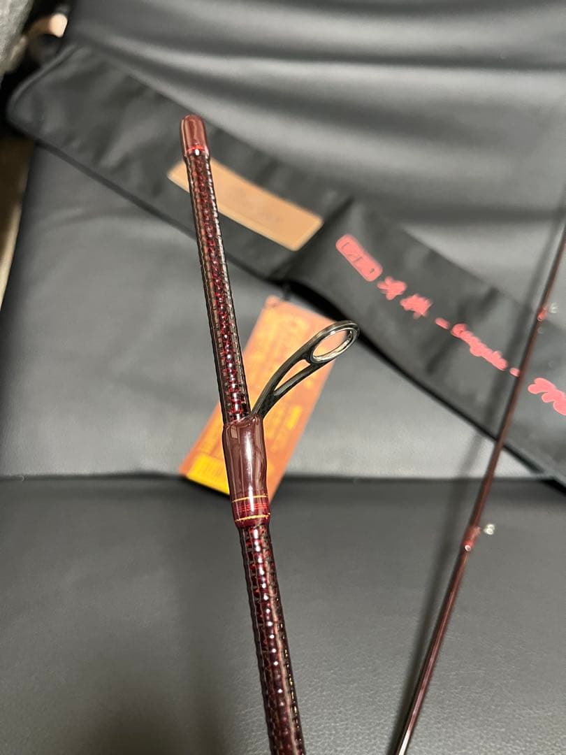 4月いっぱいまで出品予定 最終値下げ ダイワ ハートランド 別誂冴掛710AGS