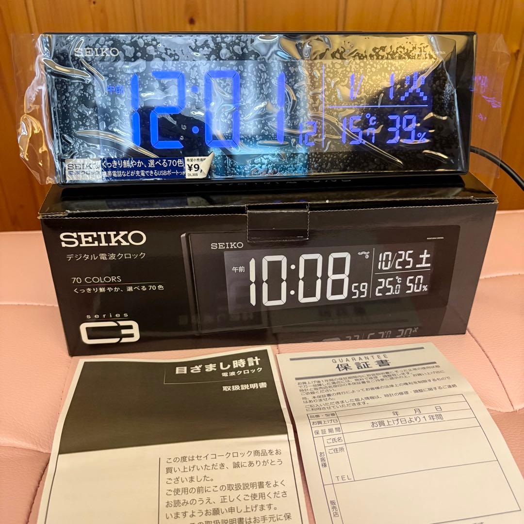 インテリア時計 SEIKO DL305K