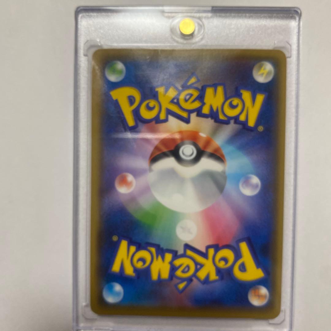 カメックス　ポケモンカード　25anniversary