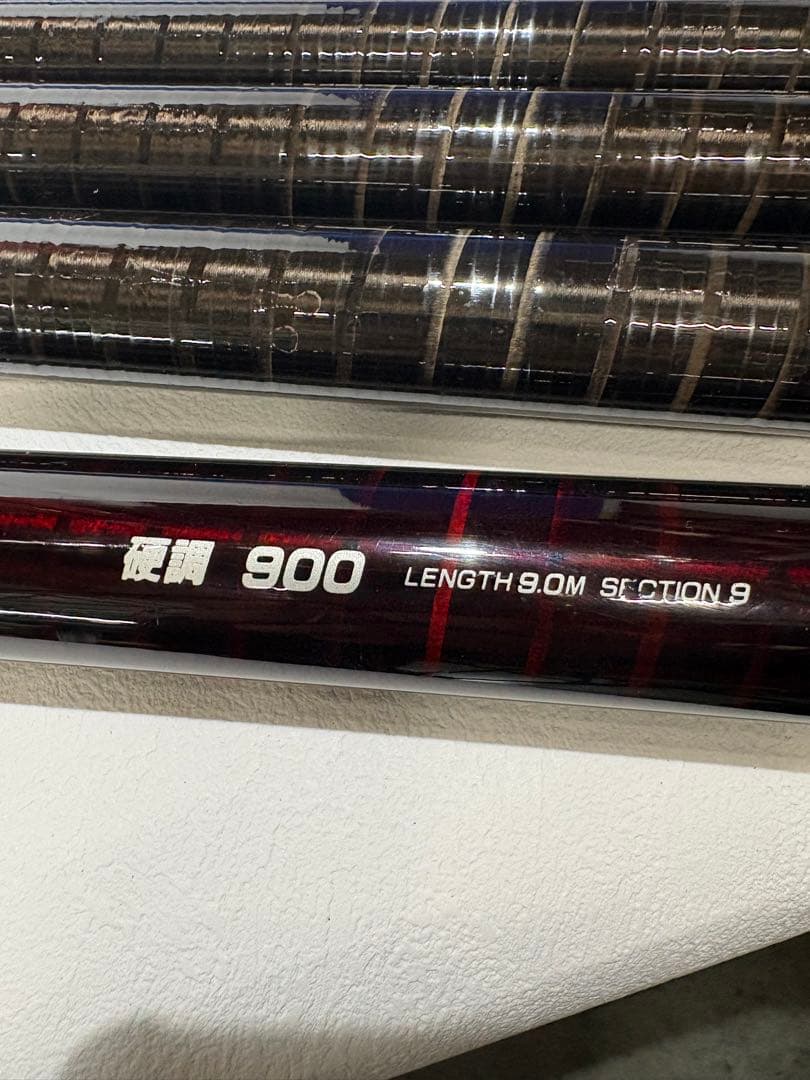 B0203)中古 POWERLOOP 鮎竿 硬調 900 パワーループ 鮎釣り