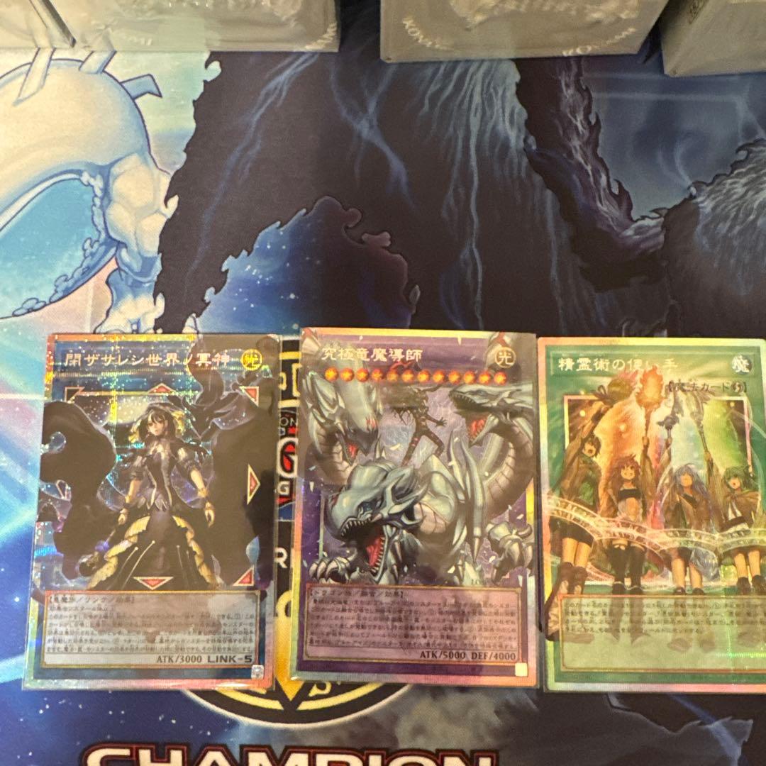 遊戯王 ライバルズ 特典パックセット 五枚